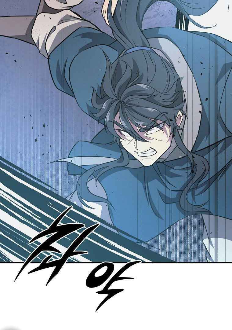 Thiếu Niên Phương Sĩ - Chapter 13 - Page 25