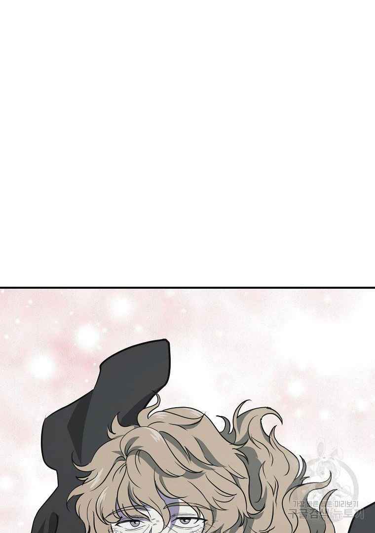 Thiếu Niên Phương Sĩ - Chapter 13 - Page 35