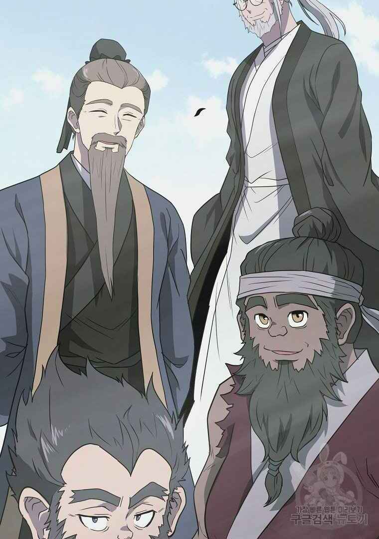 Thiếu Niên Phương Sĩ - Chapter 13 - Page 38