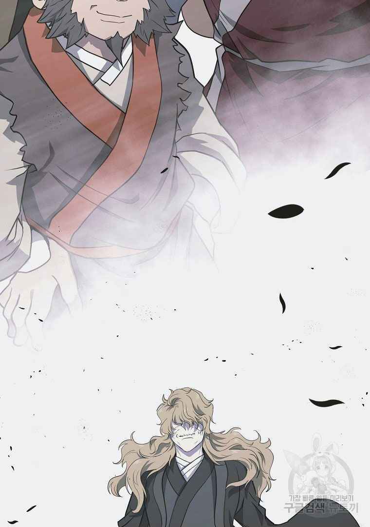 Thiếu Niên Phương Sĩ - Chapter 13 - Page 49