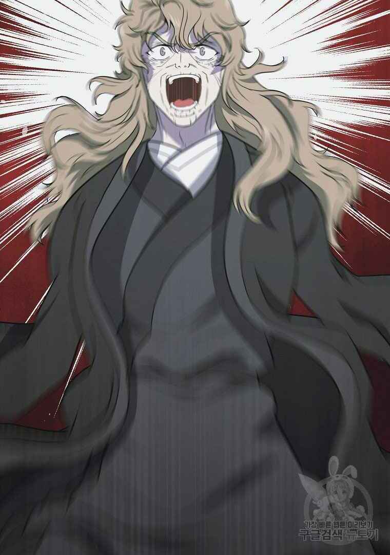 Thiếu Niên Phương Sĩ - Chapter 13 - Page 56