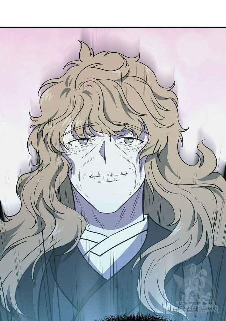 Thiếu Niên Phương Sĩ - Chapter 13 - Page 62