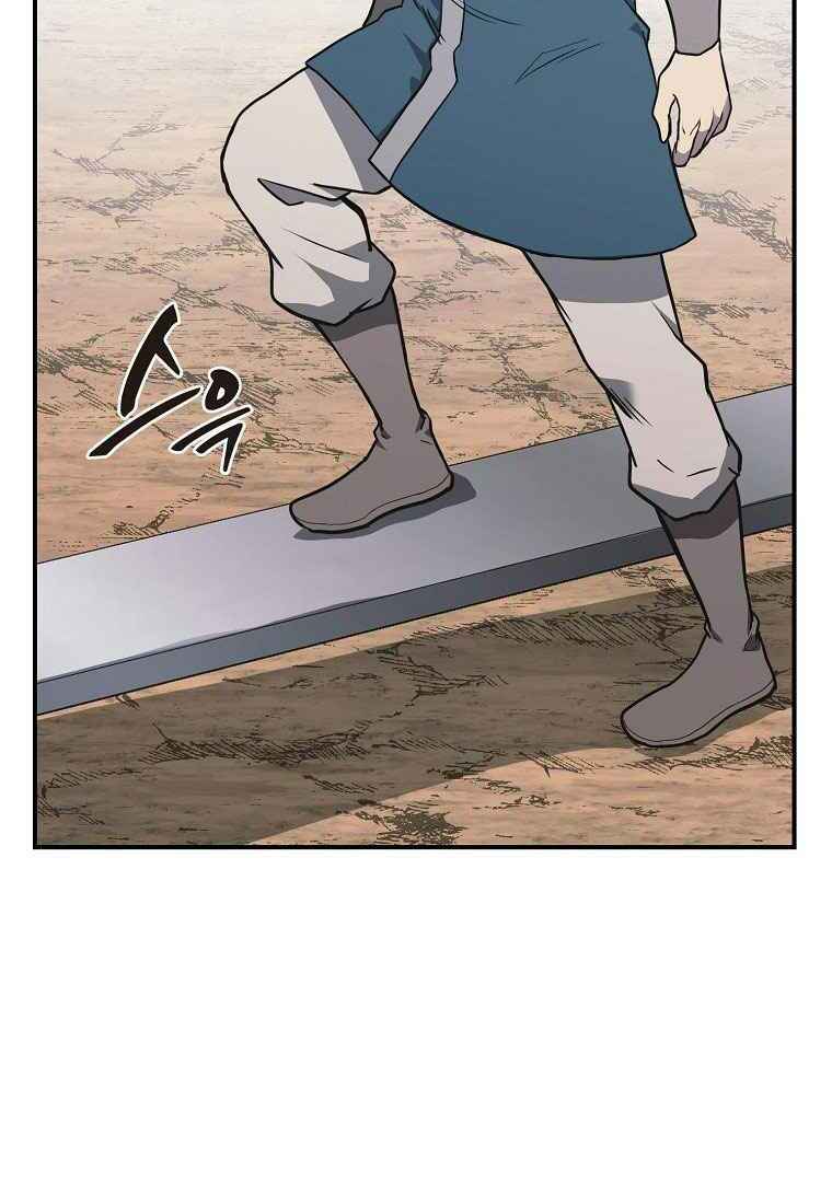 Thiếu Niên Phương Sĩ - Chapter 13 - Page 90