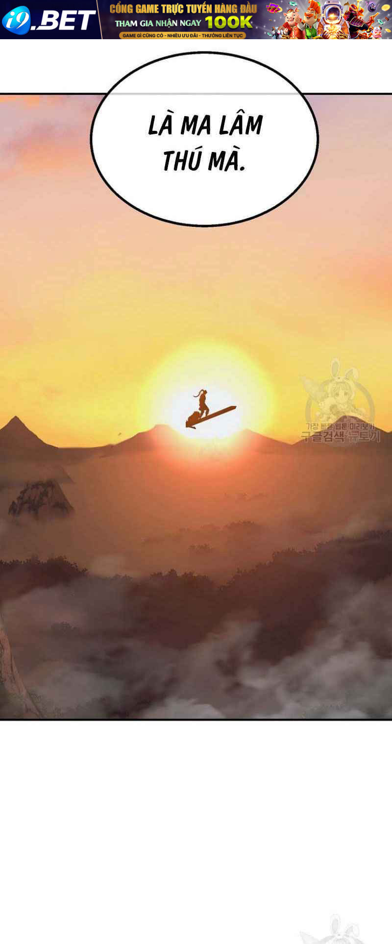 Thiếu Niên Phương Sĩ - Chapter 14 - Page 58