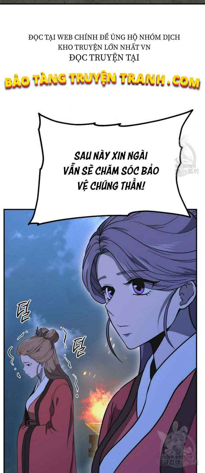 Thiếu Niên Phương Sĩ - Chapter 14 - Page 63