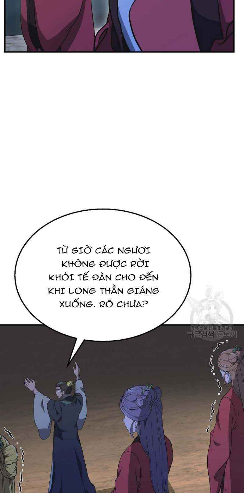 Thiếu Niên Phương Sĩ - Chapter 14 - Page 64