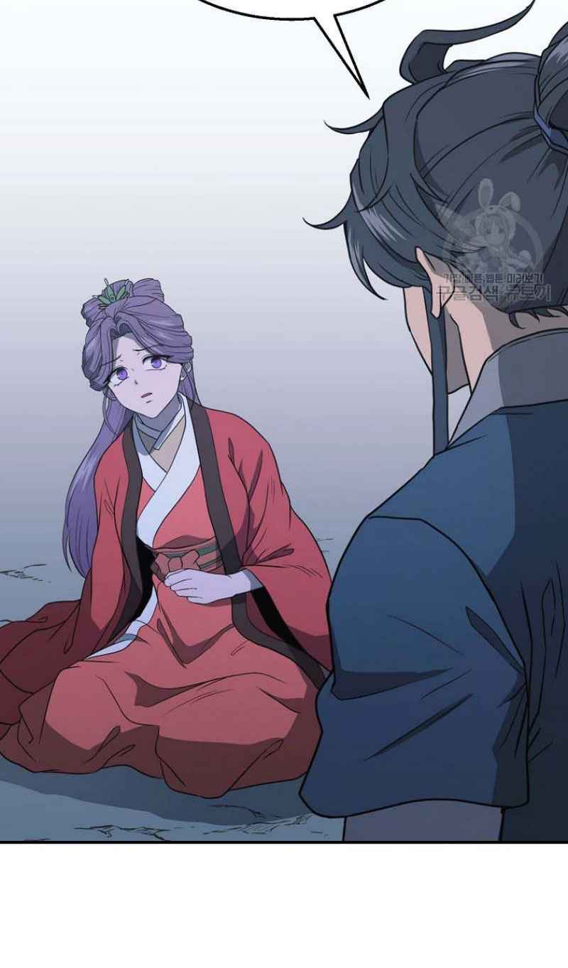 Thiếu Niên Phương Sĩ - Chapter 15 - Page 17