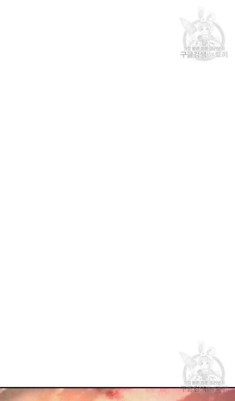 Thiếu Niên Phương Sĩ - Chapter 15 - Page 48