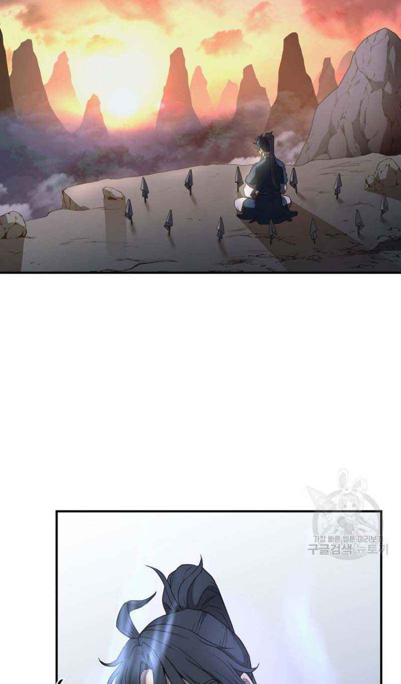 Thiếu Niên Phương Sĩ - Chapter 15 - Page 49