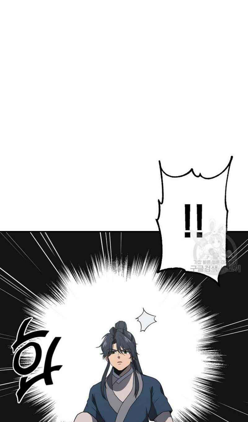 Thiếu Niên Phương Sĩ - Chapter 15 - Page 65