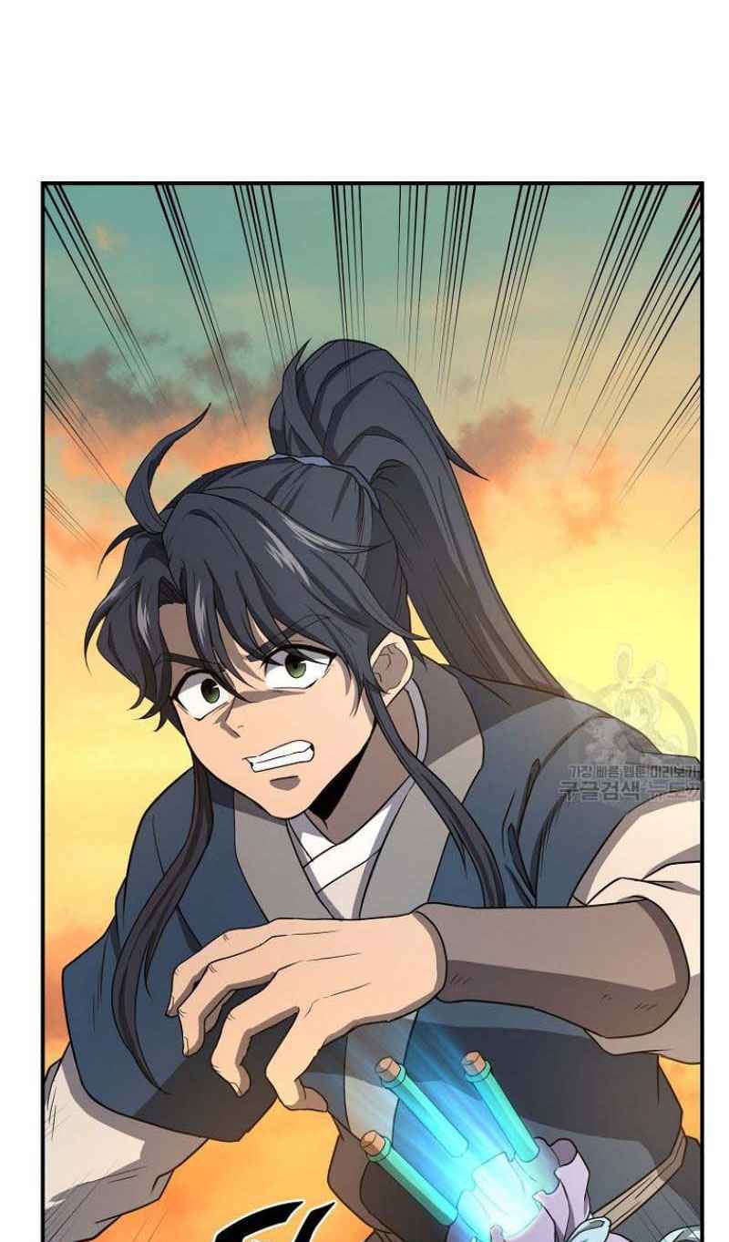 Thiếu Niên Phương Sĩ - Chapter 15 - Page 75