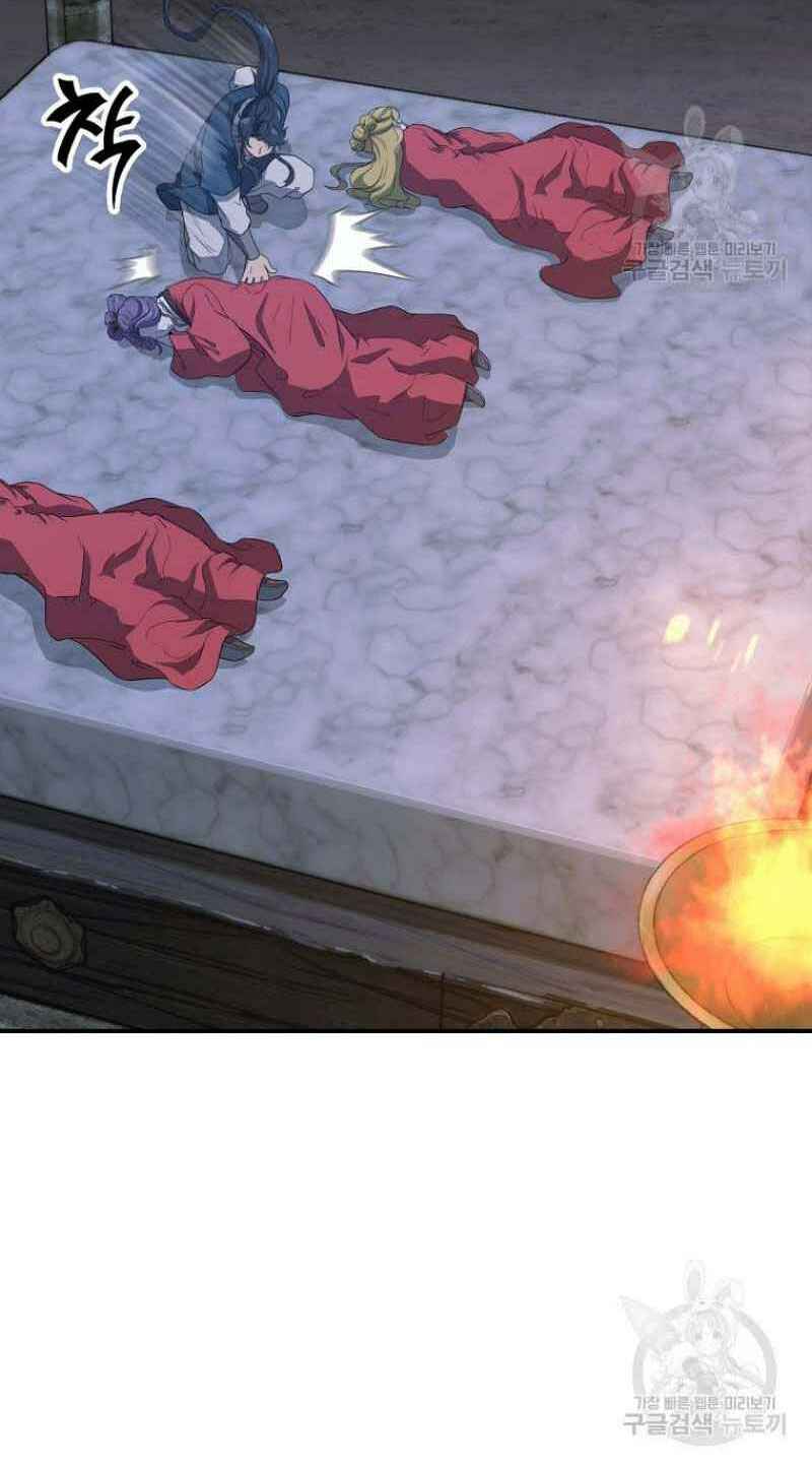 Thiếu Niên Phương Sĩ - Chapter 15 - Page 8