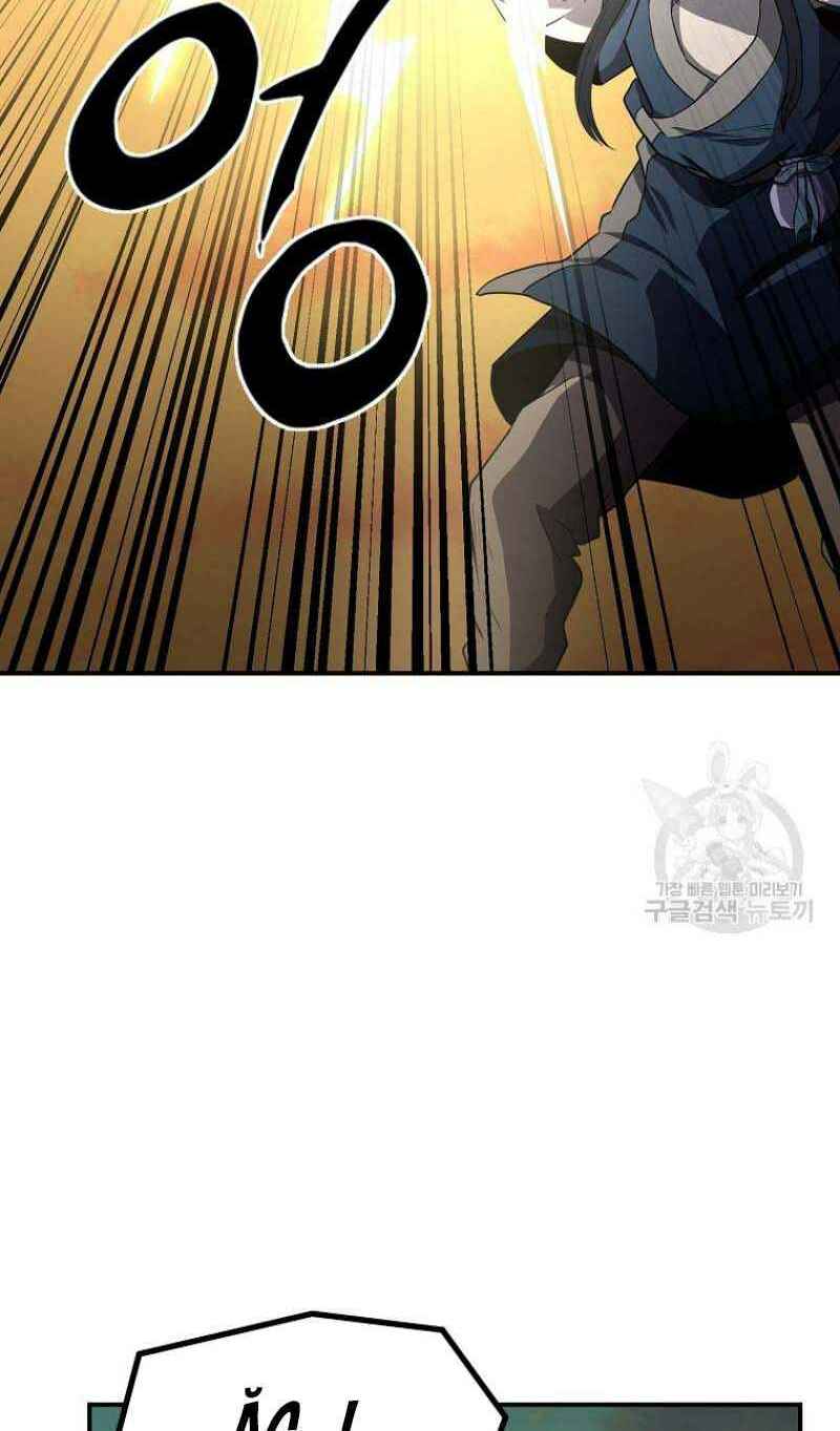 Thiếu Niên Phương Sĩ - Chapter 15 - Page 90