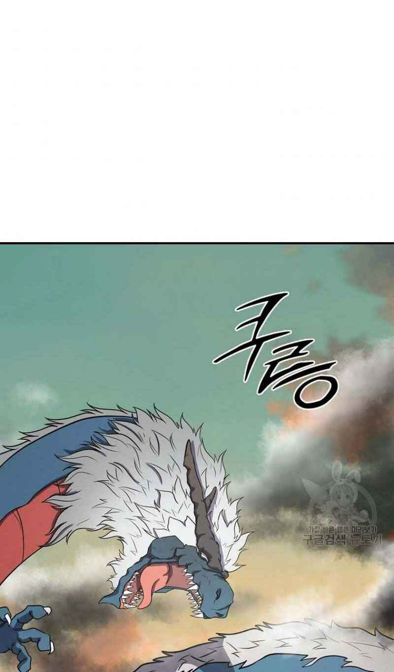 Thiếu Niên Phương Sĩ - Chapter 15 - Page 94