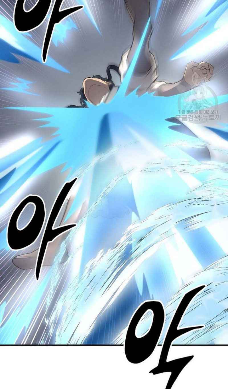 Thiếu Niên Phương Sĩ - Chapter 15 - Page 97