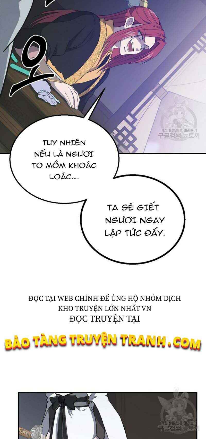 Thiếu Niên Phương Sĩ - Chapter 16 - Page 13