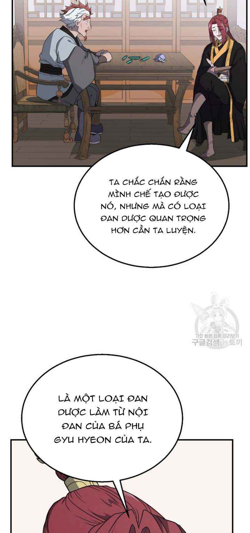 Thiếu Niên Phương Sĩ - Chapter 16 - Page 16