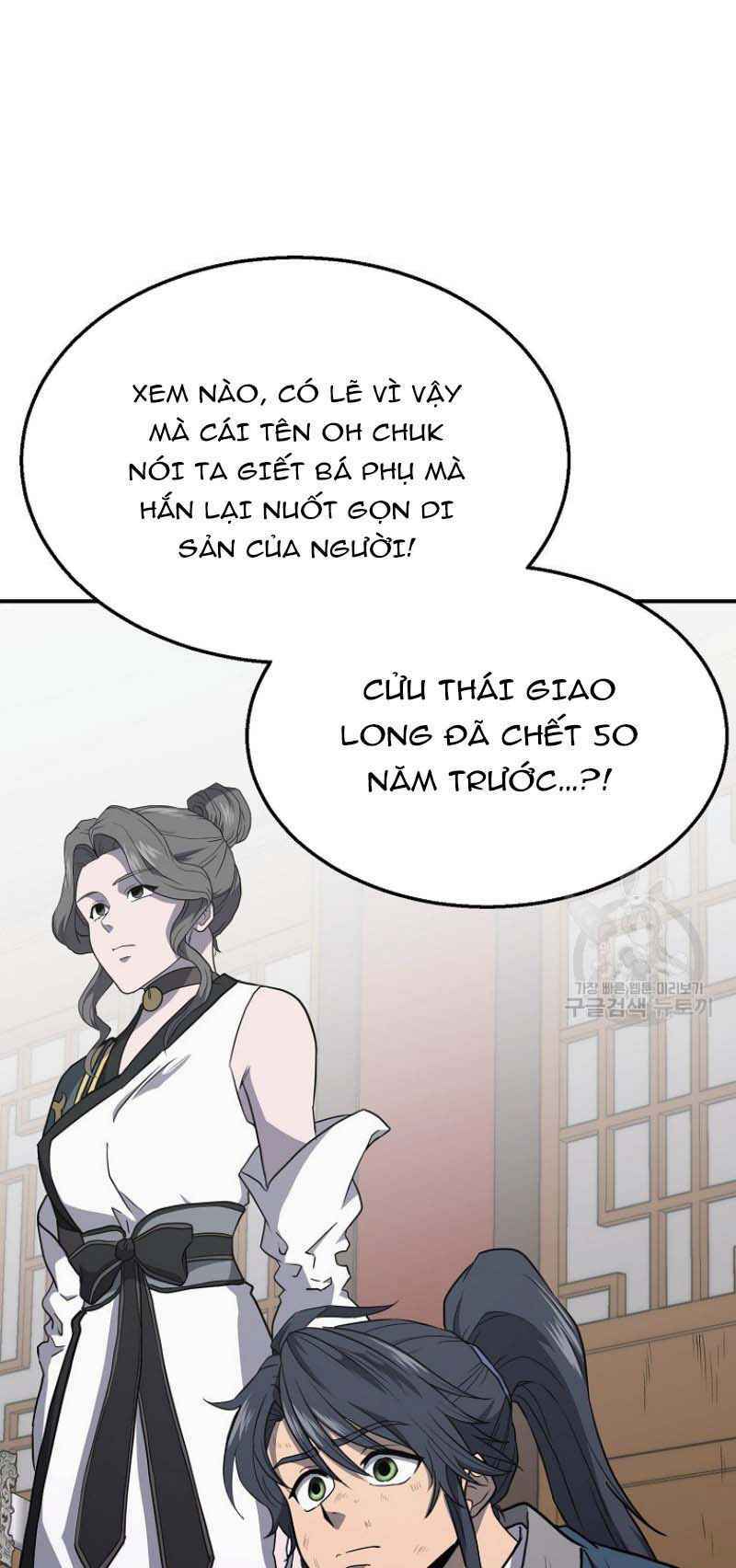 Thiếu Niên Phương Sĩ - Chapter 16 - Page 20