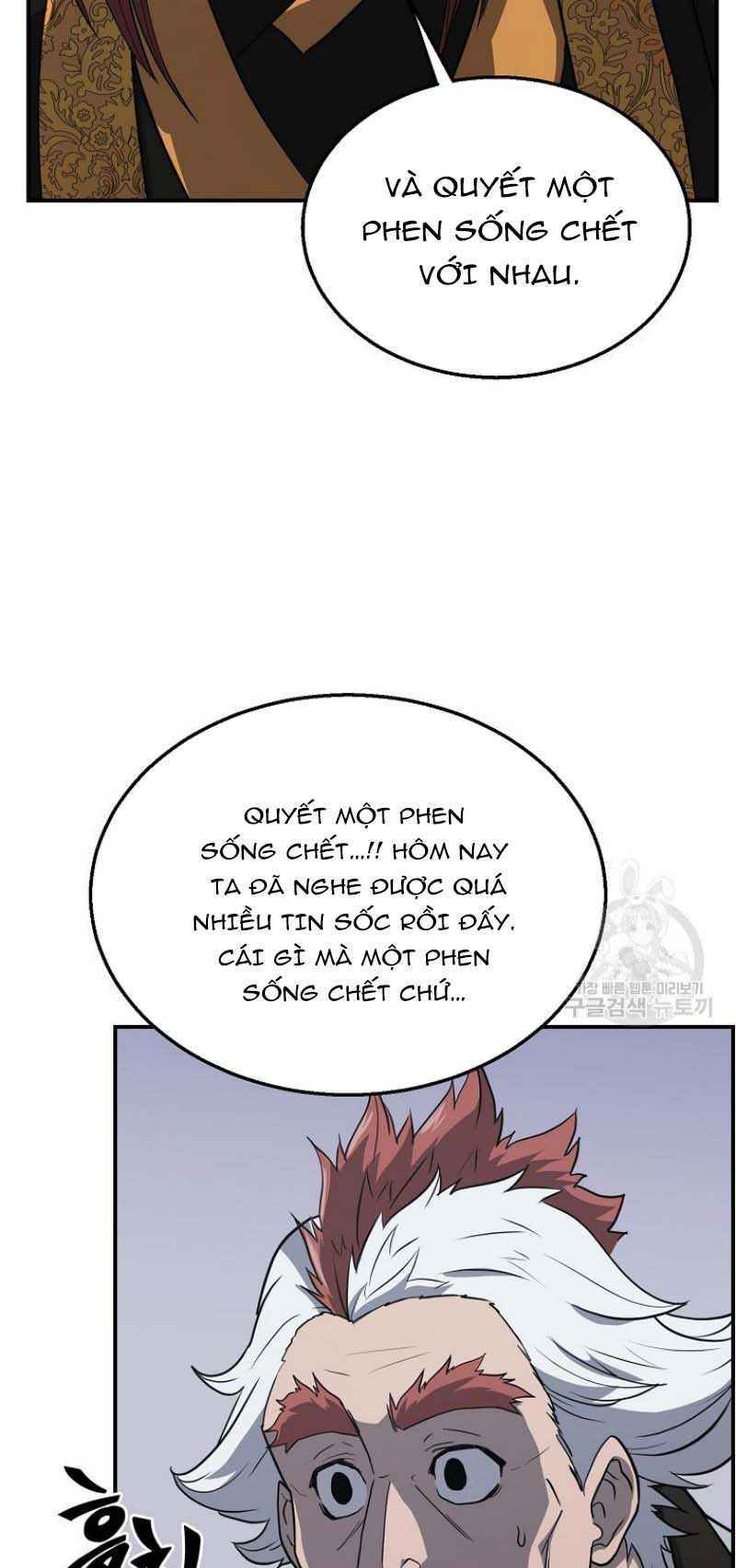 Thiếu Niên Phương Sĩ - Chapter 16 - Page 24