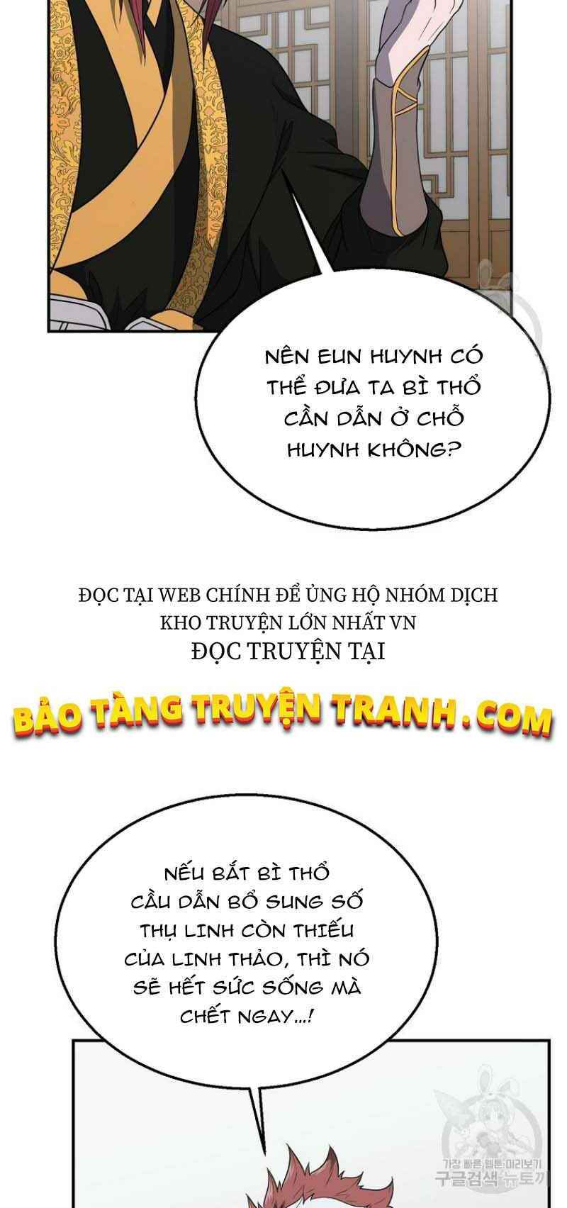 Thiếu Niên Phương Sĩ - Chapter 16 - Page 27