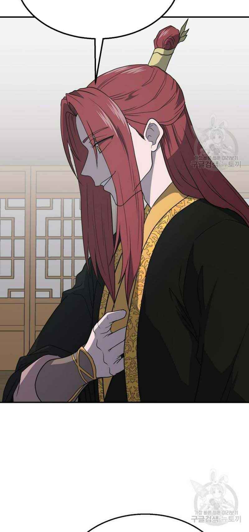 Thiếu Niên Phương Sĩ - Chapter 16 - Page 39