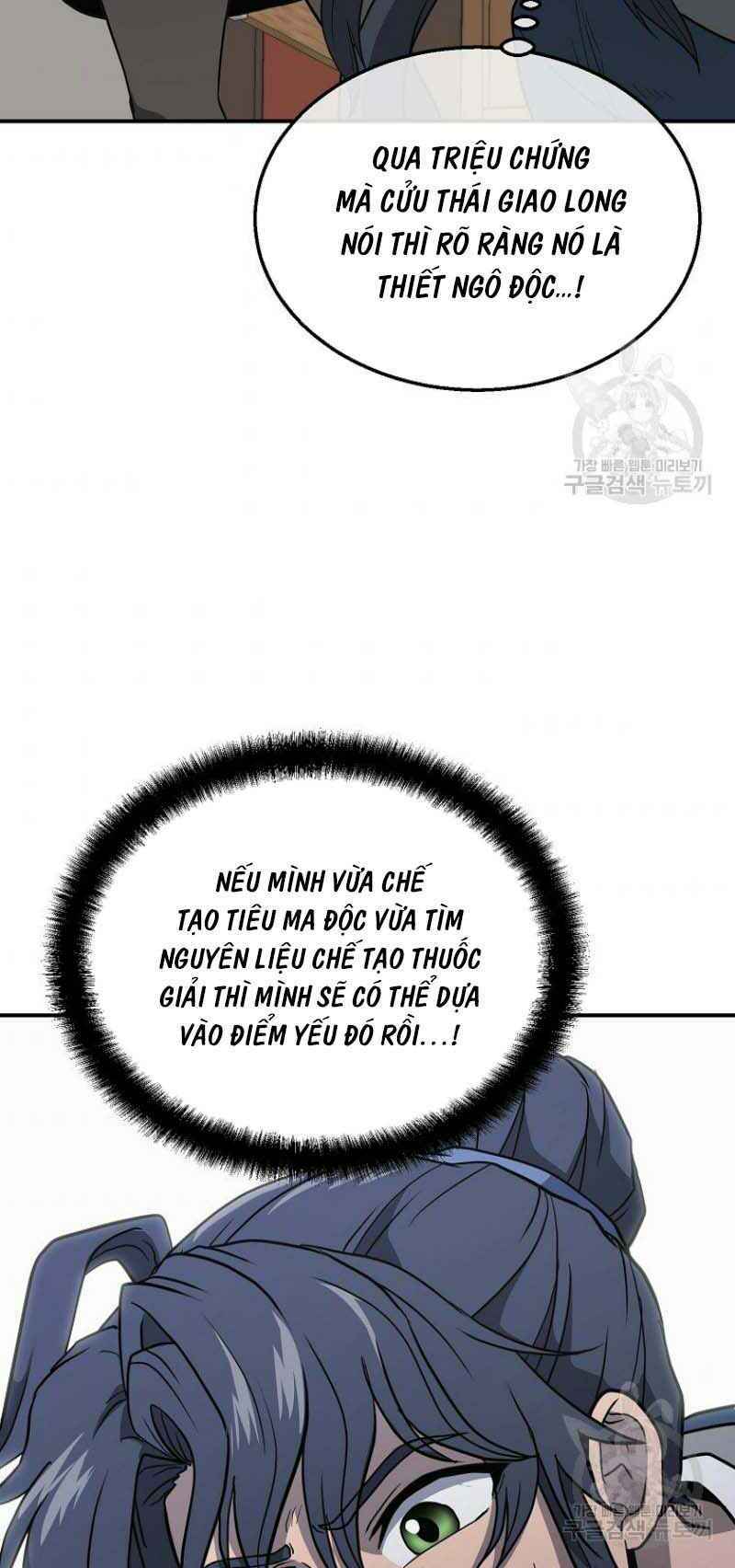 Thiếu Niên Phương Sĩ - Chapter 16 - Page 43