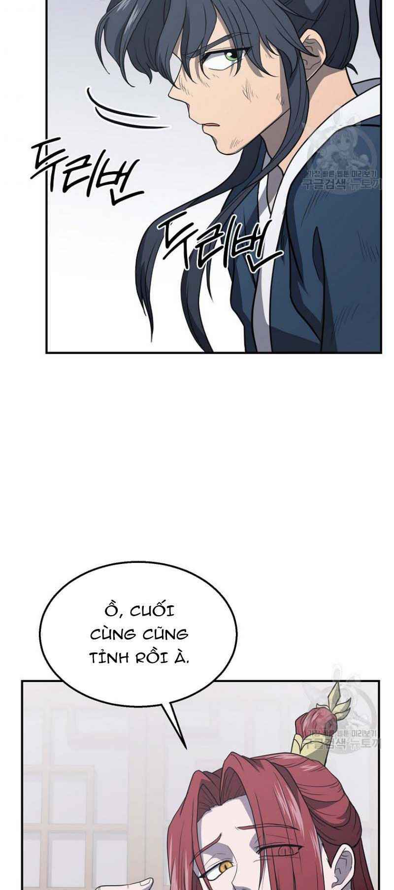 Thiếu Niên Phương Sĩ - Chapter 16 - Page 4