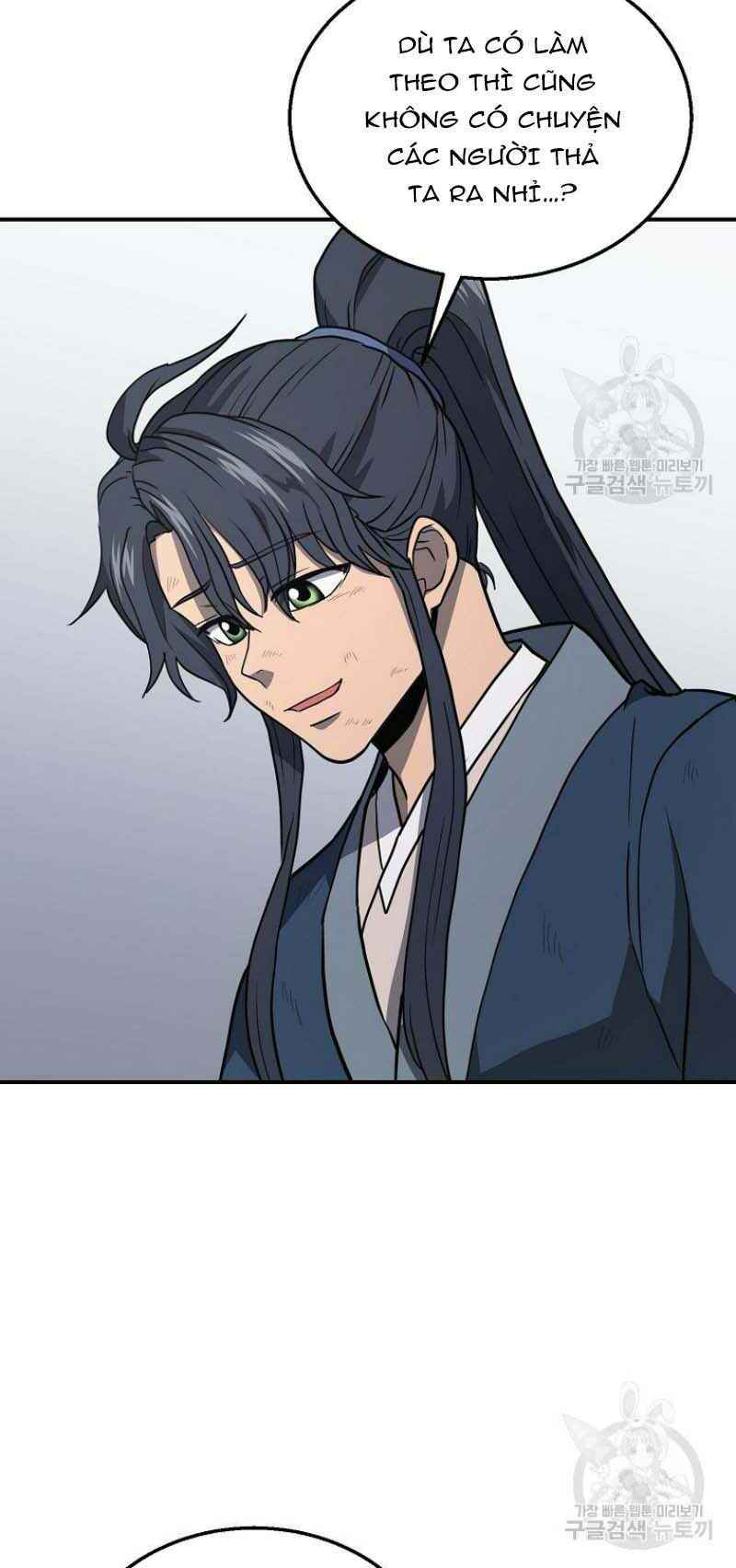 Thiếu Niên Phương Sĩ - Chapter 16 - Page 51