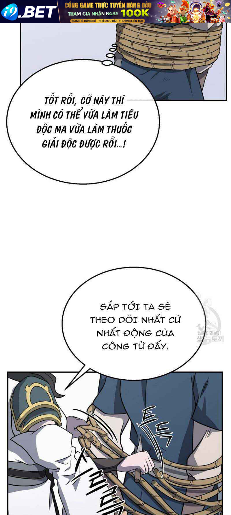 Thiếu Niên Phương Sĩ - Chapter 16 - Page 58