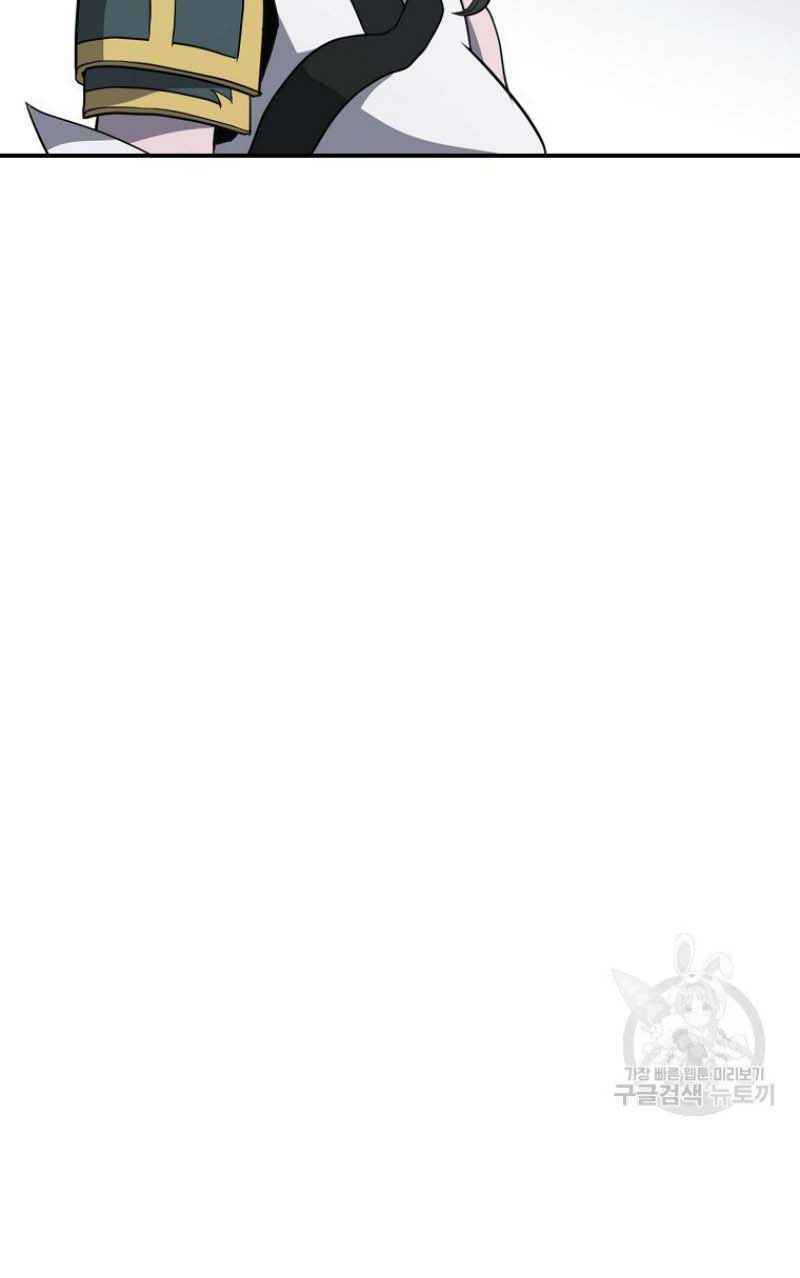 Thiếu Niên Phương Sĩ - Chapter 16 - Page 64