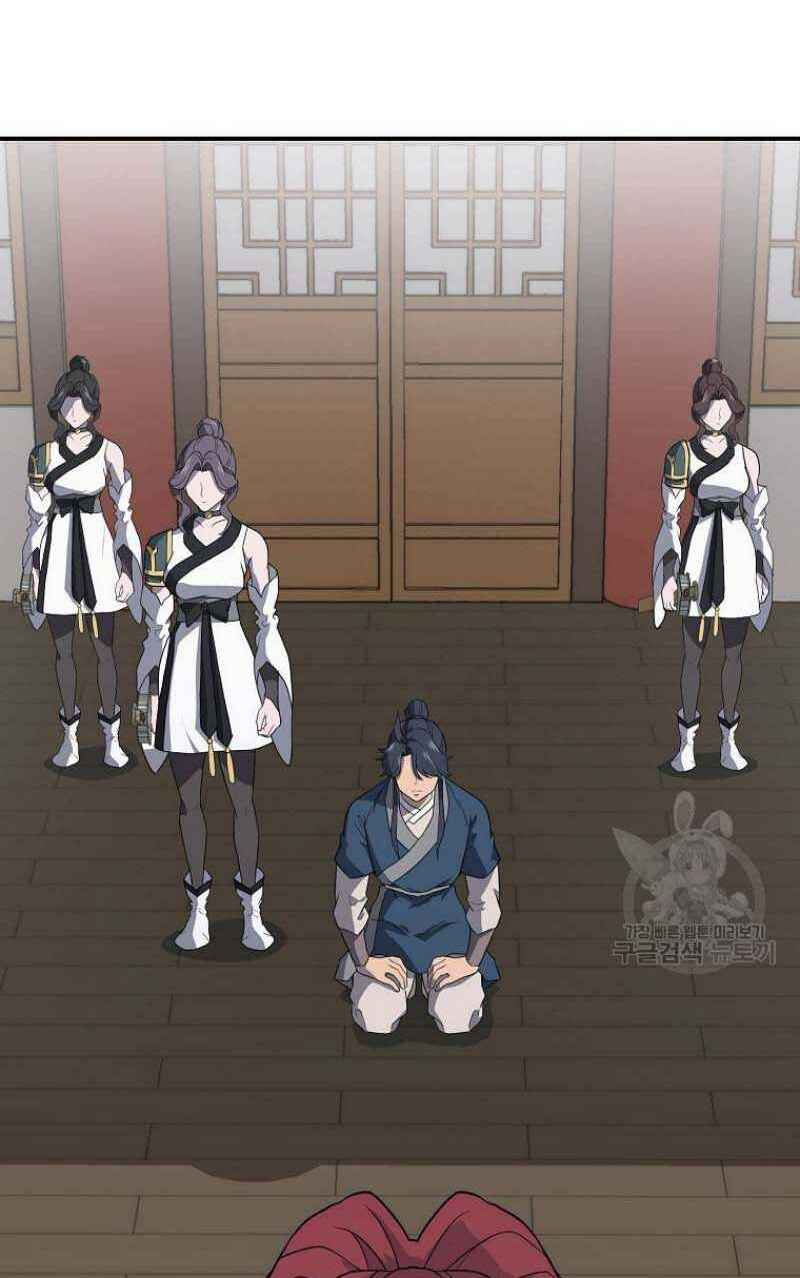 Thiếu Niên Phương Sĩ - Chapter 16 - Page 65