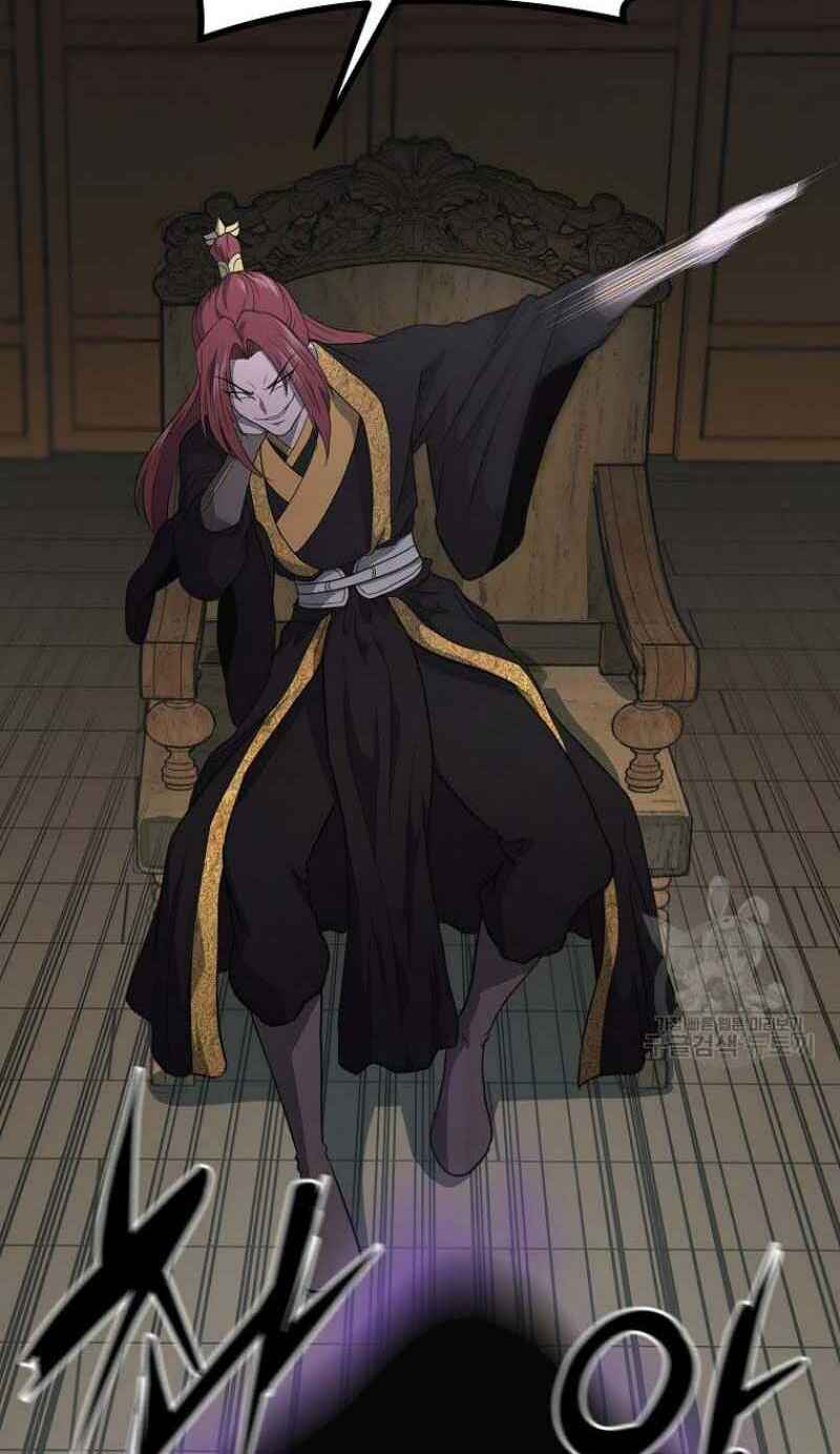 Thiếu Niên Phương Sĩ - Chapter 16 - Page 77