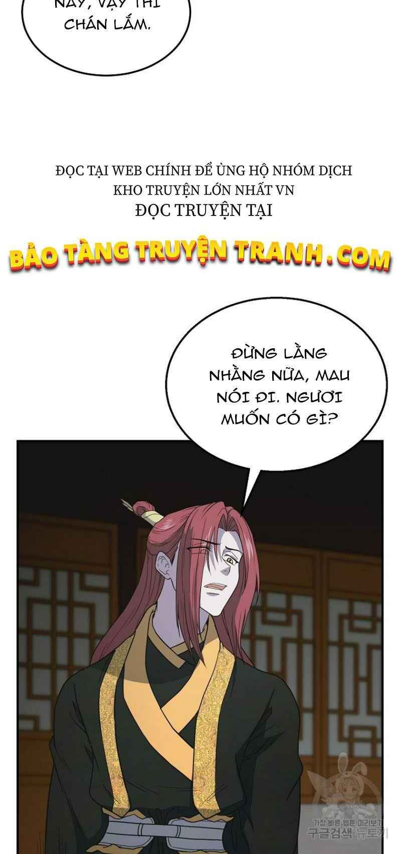 Thiếu Niên Phương Sĩ - Chapter 17 - Page 13