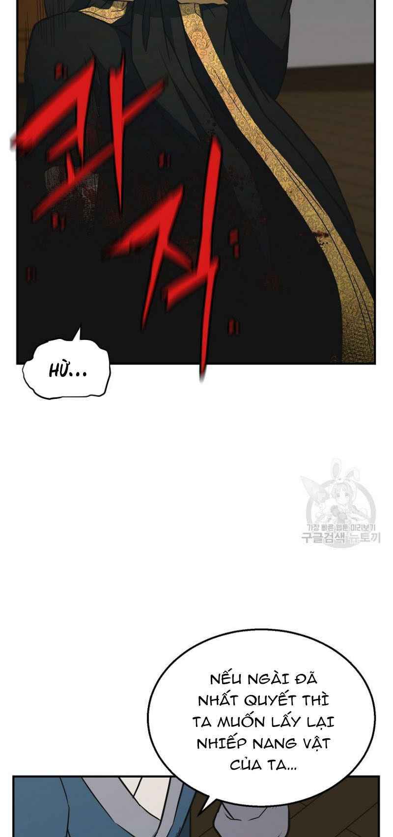 Thiếu Niên Phương Sĩ - Chapter 17 - Page 14