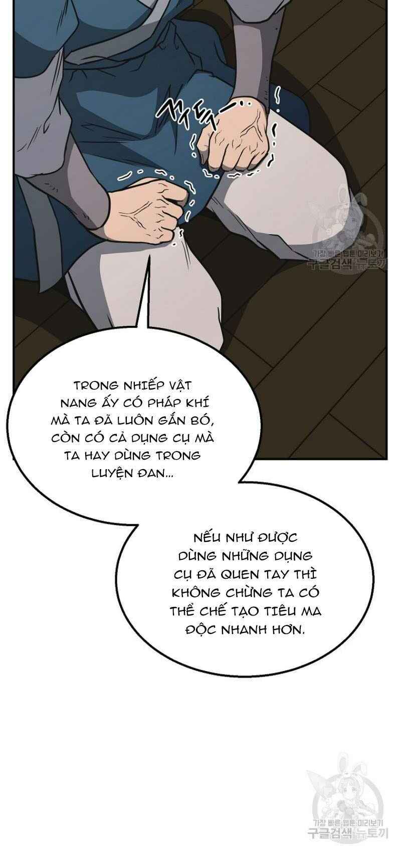 Thiếu Niên Phương Sĩ - Chapter 17 - Page 15
