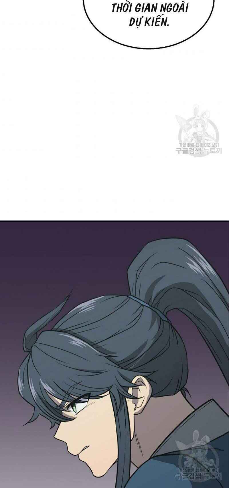 Thiếu Niên Phương Sĩ - Chapter 17 - Page 23