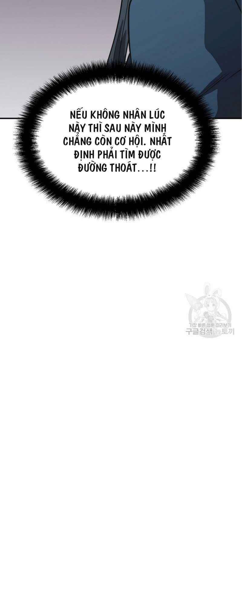 Thiếu Niên Phương Sĩ - Chapter 17 - Page 24