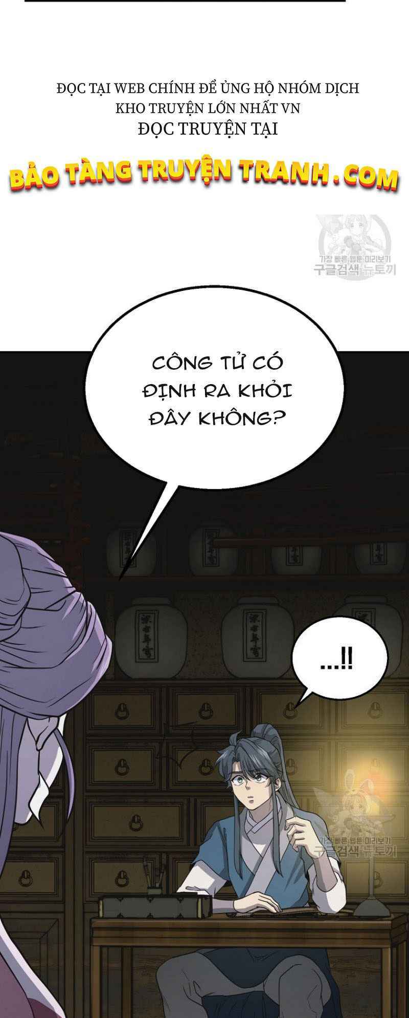 Thiếu Niên Phương Sĩ - Chapter 17 - Page 30