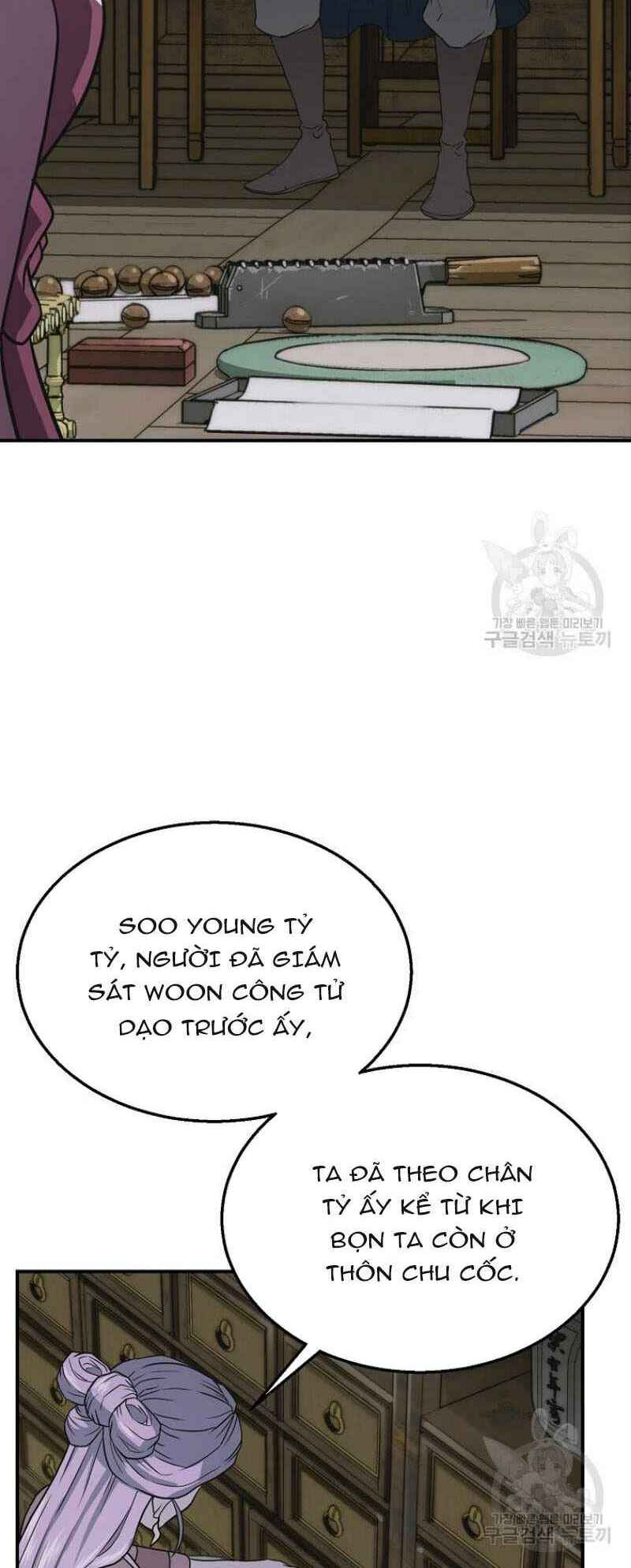 Thiếu Niên Phương Sĩ - Chapter 17 - Page 31