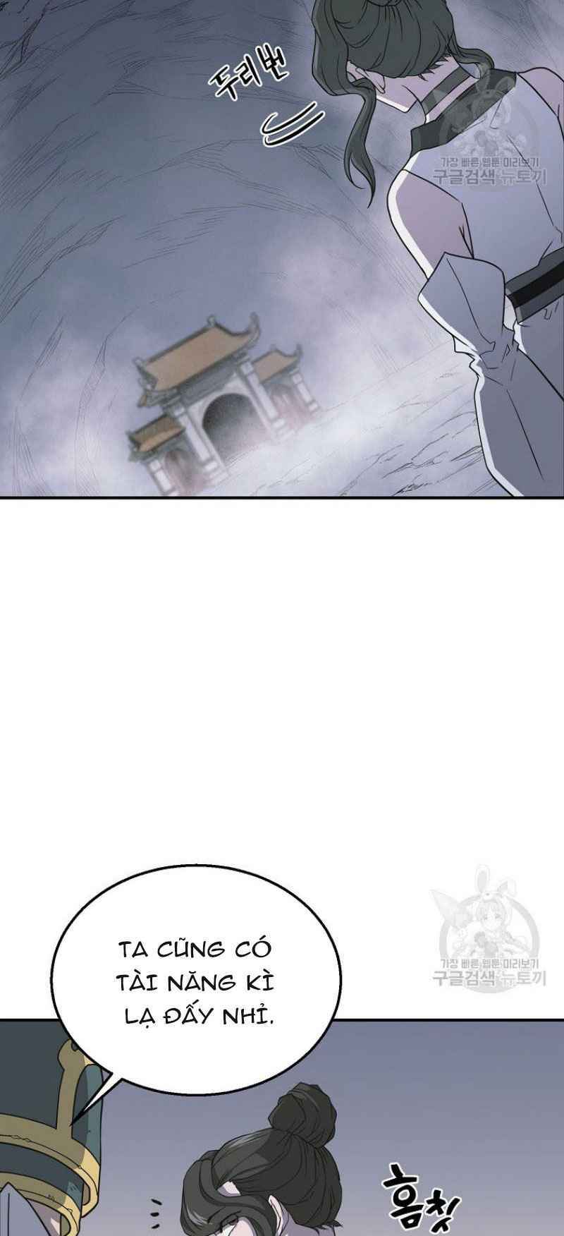 Thiếu Niên Phương Sĩ - Chapter 17 - Page 42