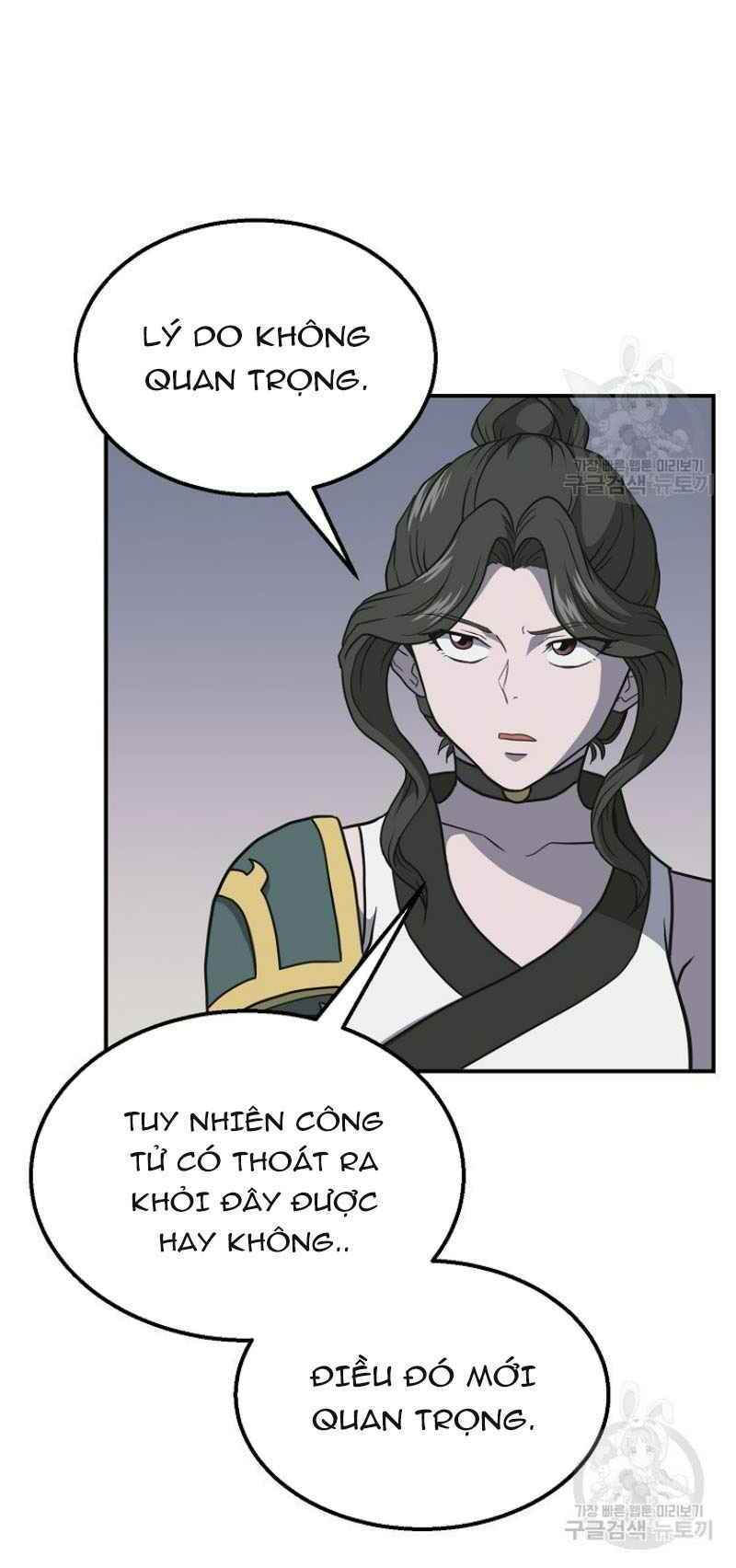Thiếu Niên Phương Sĩ - Chapter 17 - Page 53