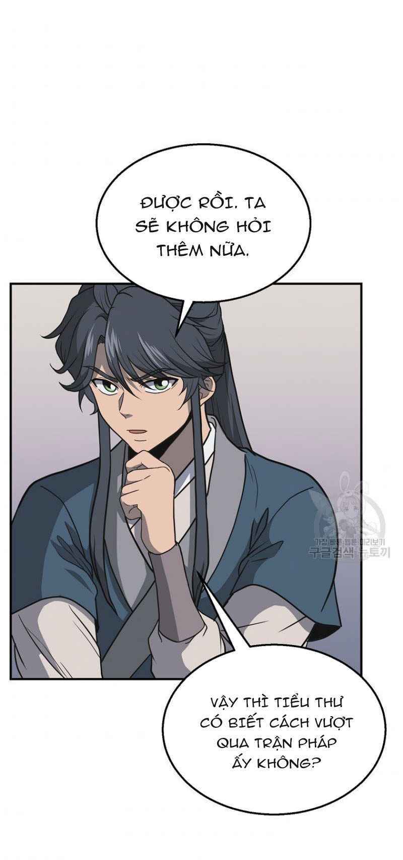 Thiếu Niên Phương Sĩ - Chapter 17 - Page 54