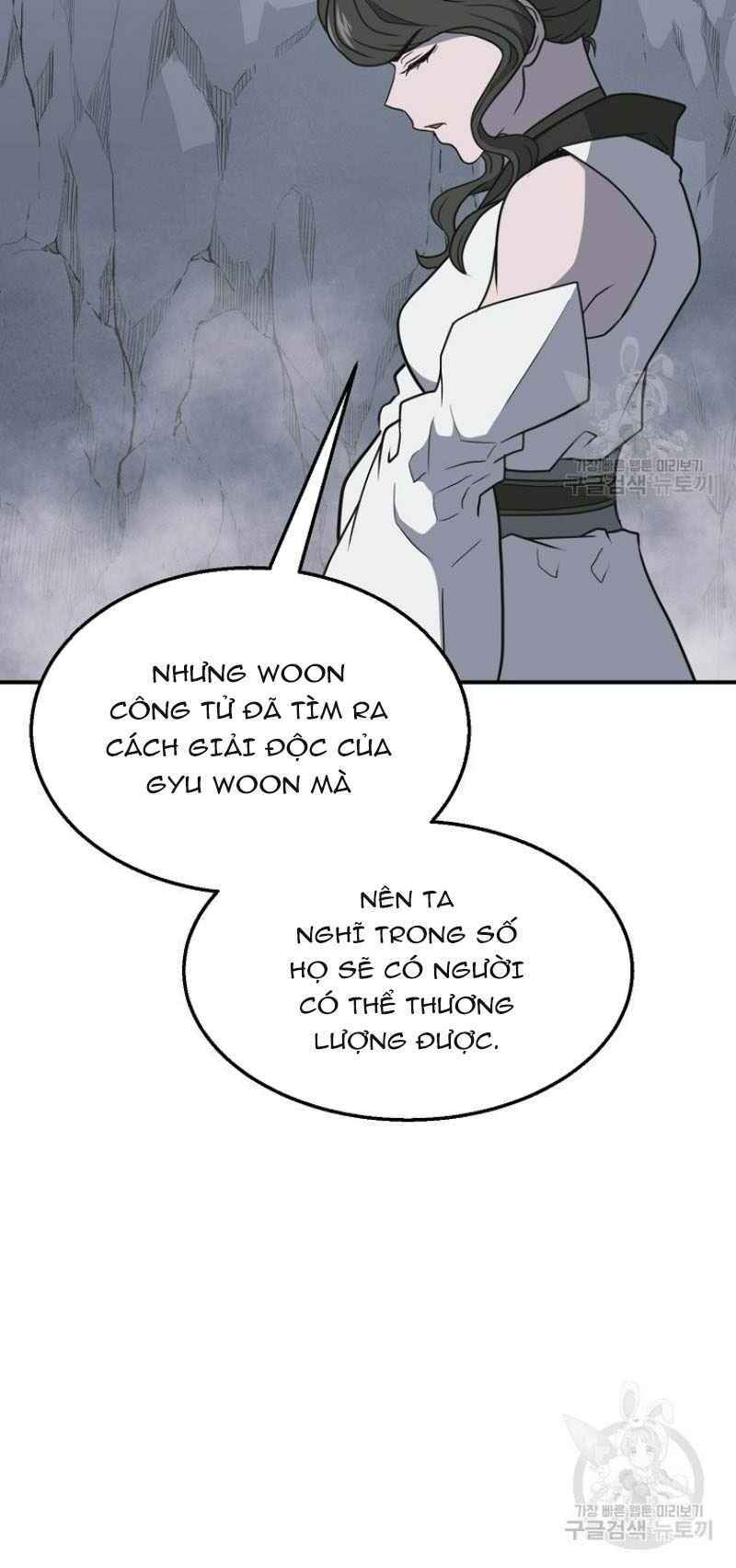 Thiếu Niên Phương Sĩ - Chapter 17 - Page 57