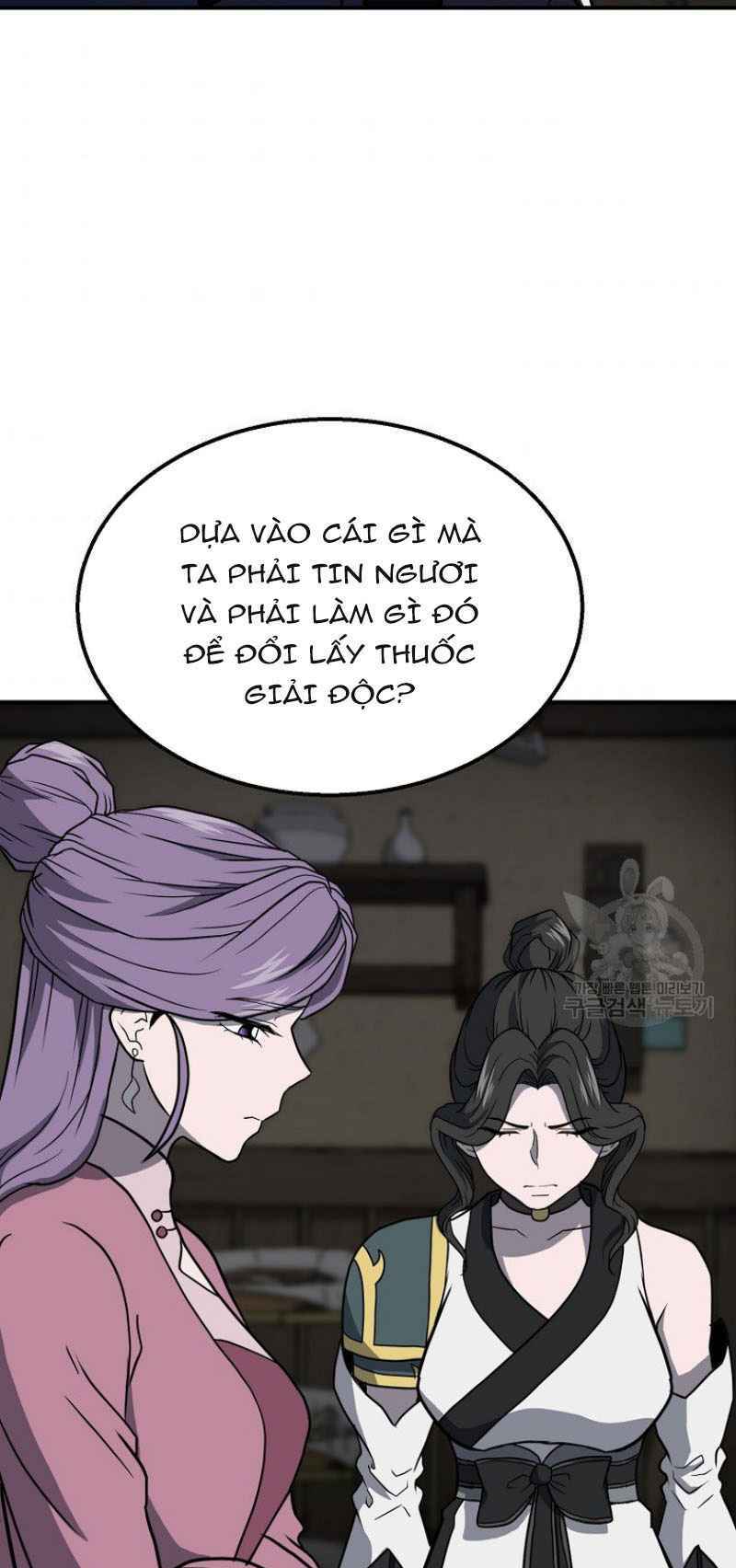 Thiếu Niên Phương Sĩ - Chapter 17 - Page 68