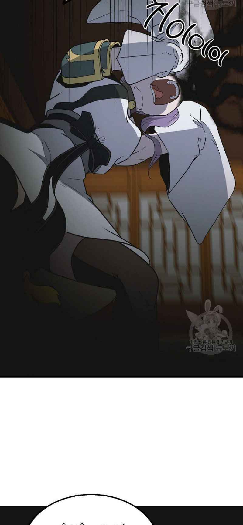 Thiếu Niên Phương Sĩ - Chapter 17 - Page 6