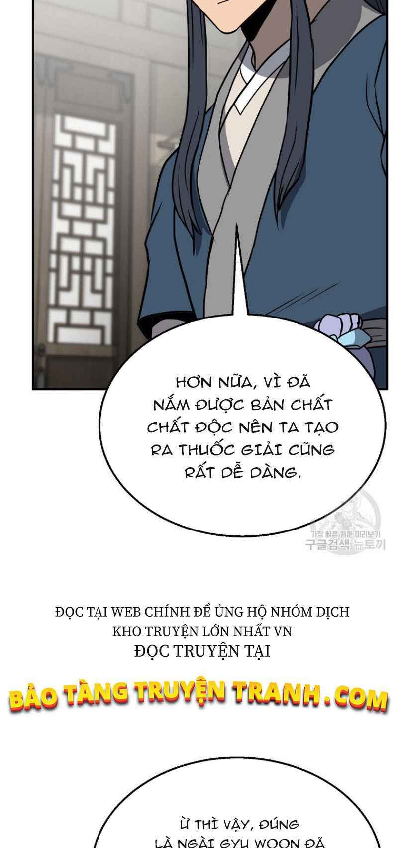 Thiếu Niên Phương Sĩ - Chapter 17 - Page 70