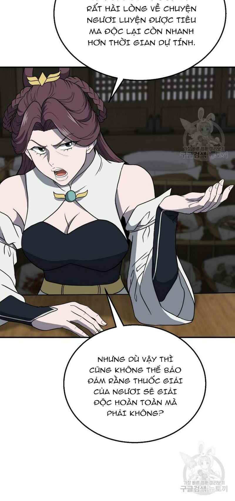 Thiếu Niên Phương Sĩ - Chapter 17 - Page 71