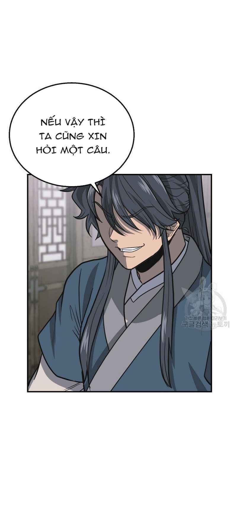 Thiếu Niên Phương Sĩ - Chapter 17 - Page 72