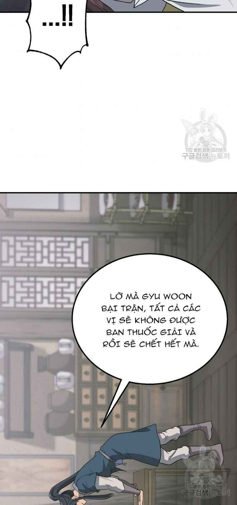 Thiếu Niên Phương Sĩ - Chapter 17 - Page 75