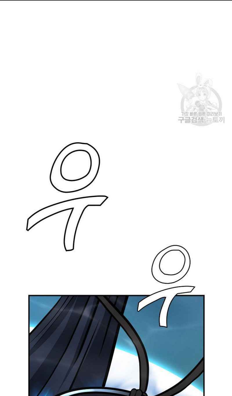 Thiếu Niên Phương Sĩ - Chapter 18 - Page 112